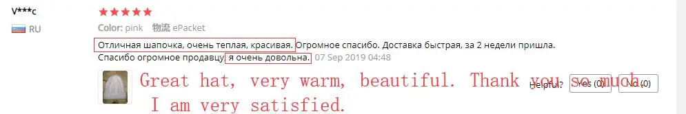 Модный шарик-помпон, женская вязаная шапка, теплые зимние теплые шапки для девочек, женские шапки, широкий берет-Боб, chapeu touca