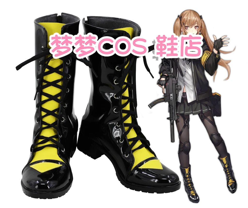 

Game Girls Frontline UMP9 COS Cosplay Costume Halloween Carnival Battle Unifrom Shoes boots Custom Made