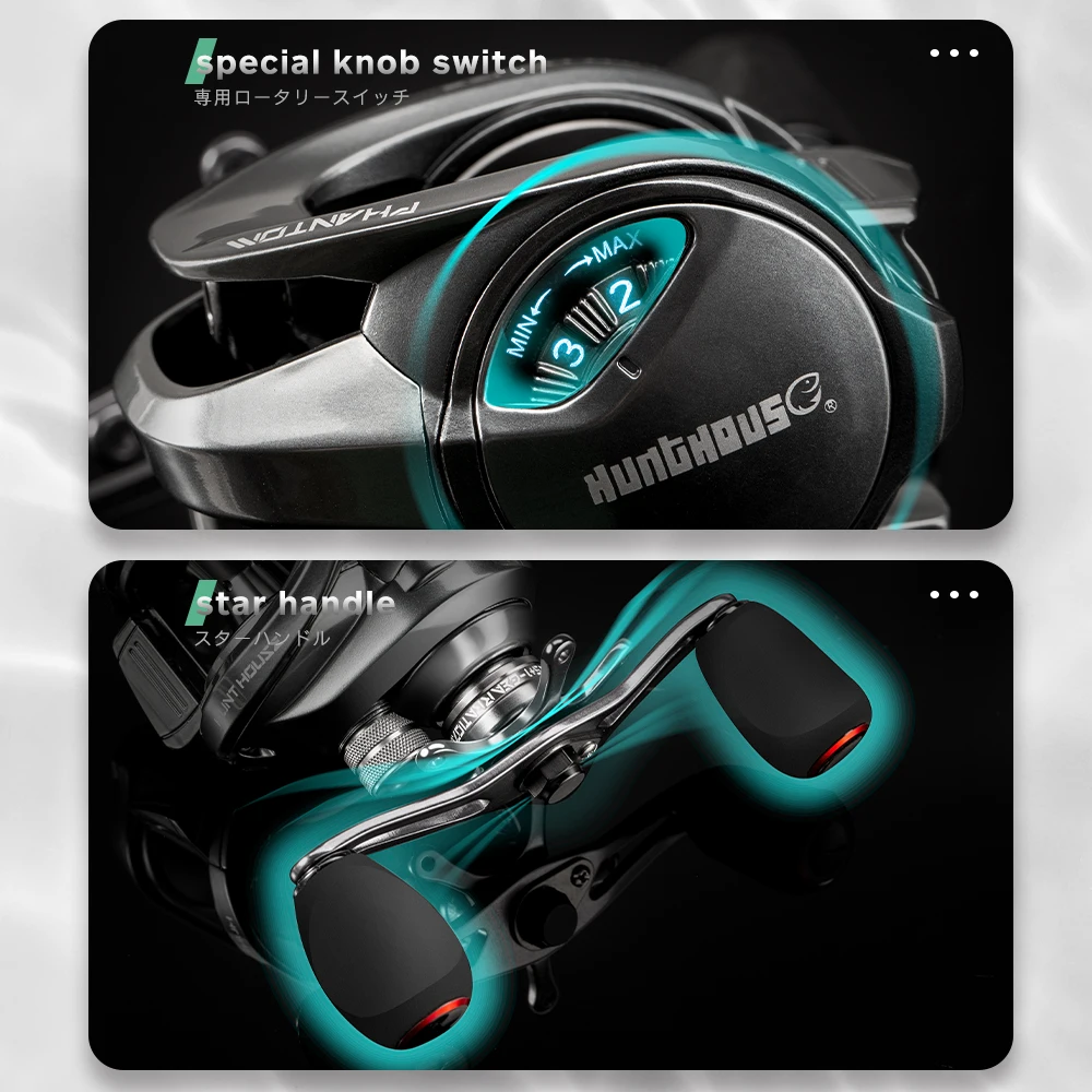 Hunthouse 2021 New Baitcasting Reel  Phantom 7.1:1 Gear Ratio 15lb\140m 8KG Max Drag 5+1 BBs Long Casting Fishing Reel