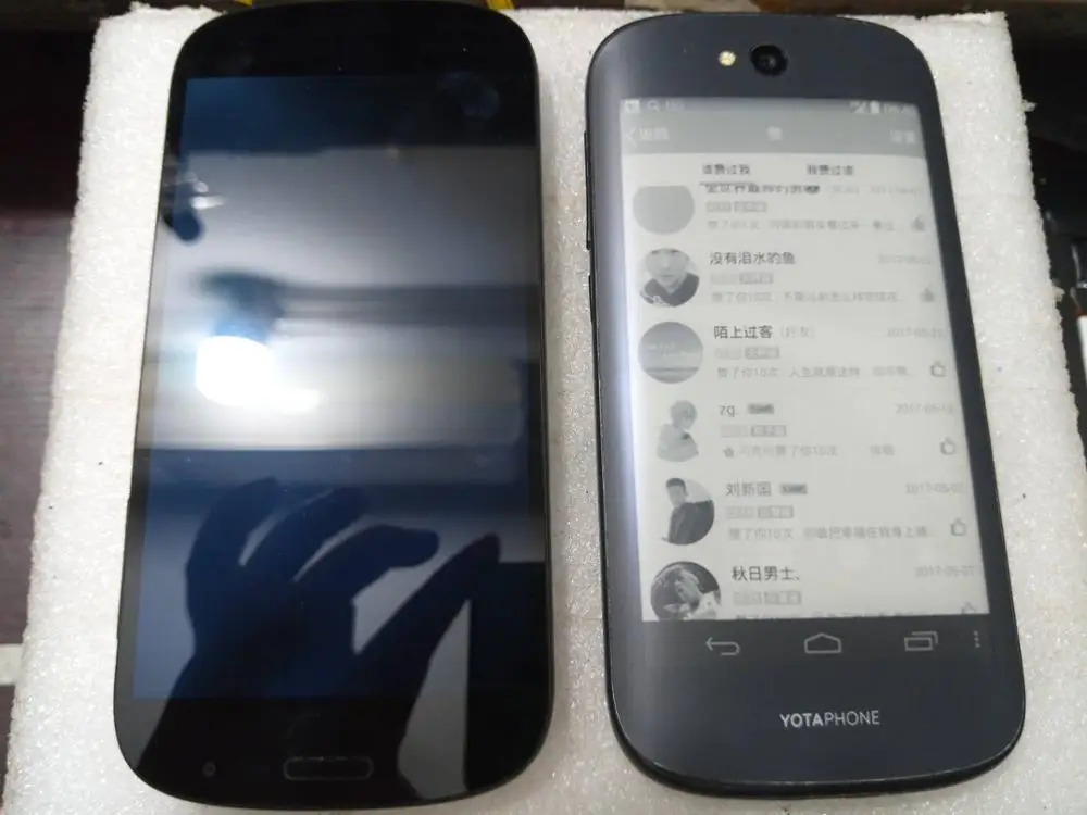 Дисплейный модуль для Yotaphone 2 YD201 YD206 с рамкой | Мобильные телефоны и аксессуары