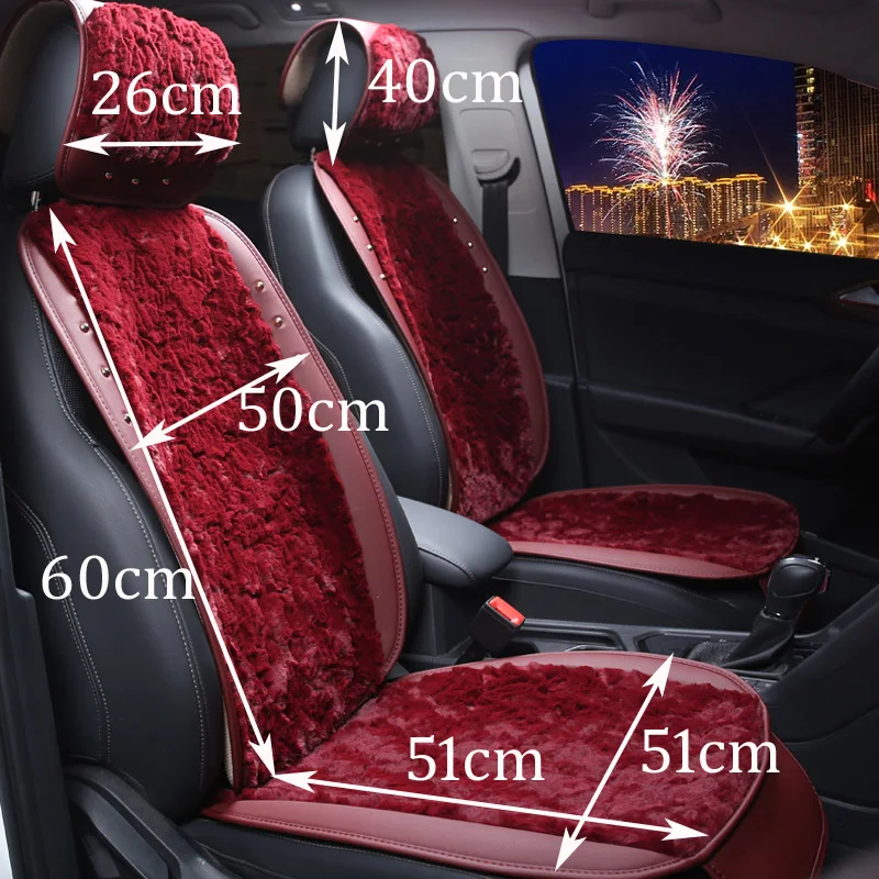 Чехол для автомобильного сиденья 1 шт. зимний теплый плюшевый коврик из