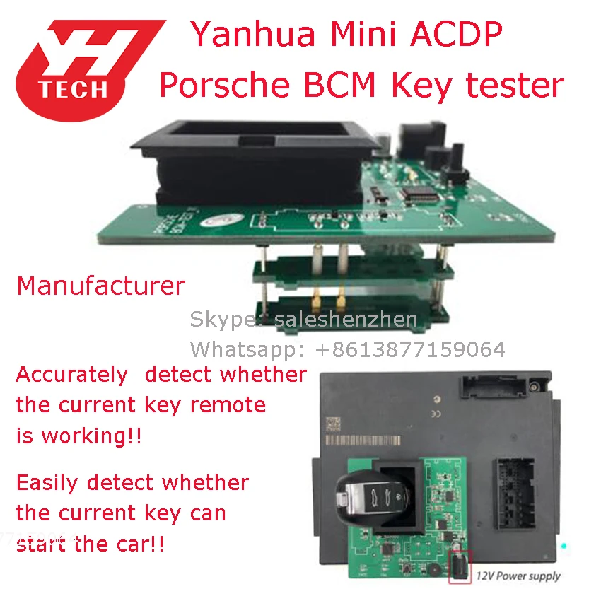 Независимый тестер ключей для Porsche BCM Yanhua Tech оригинальный