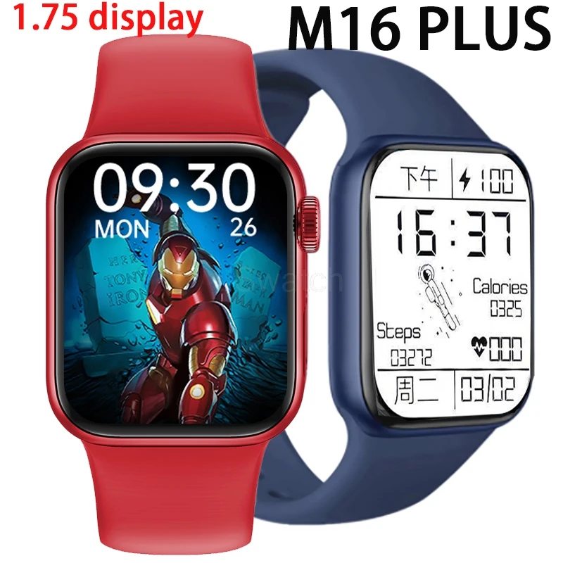 

2021 new M16 PLUS smart watch iwo series 6 44 mm call custom wallpaper PK HW22 HW16 T500 T800 T900 W26 W46 FK88PRO FK99 Y68 X7