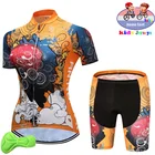 Детский профессиональный комплект для велоспорта Красной команды, комплект спортивной одежды для горного велосипеда, детская одежда