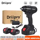 Гайковерт Drillpro Аккумуляторный ударный, 12 нм, 18 в