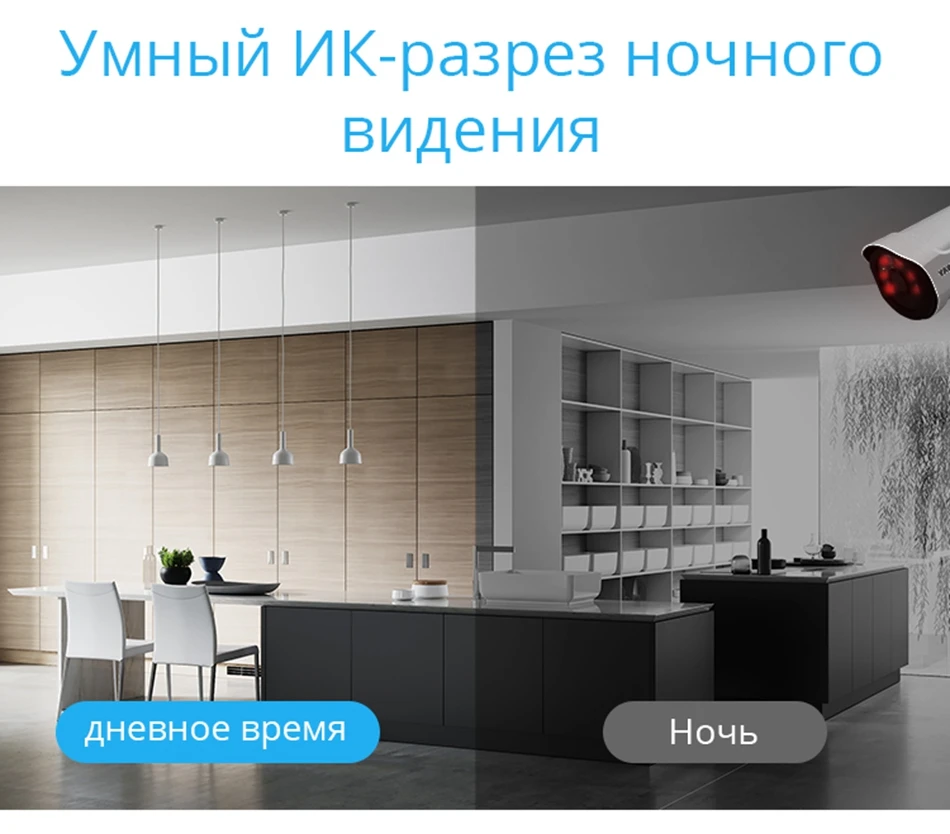 DEFEWAY 8CH 1080P POE NVR комплект 2MP PoE ip-камера P2P облачная система видеонаблюдения ИК наружный Комплект ночного видения для видеонаблюдения 1 ТБ HDD