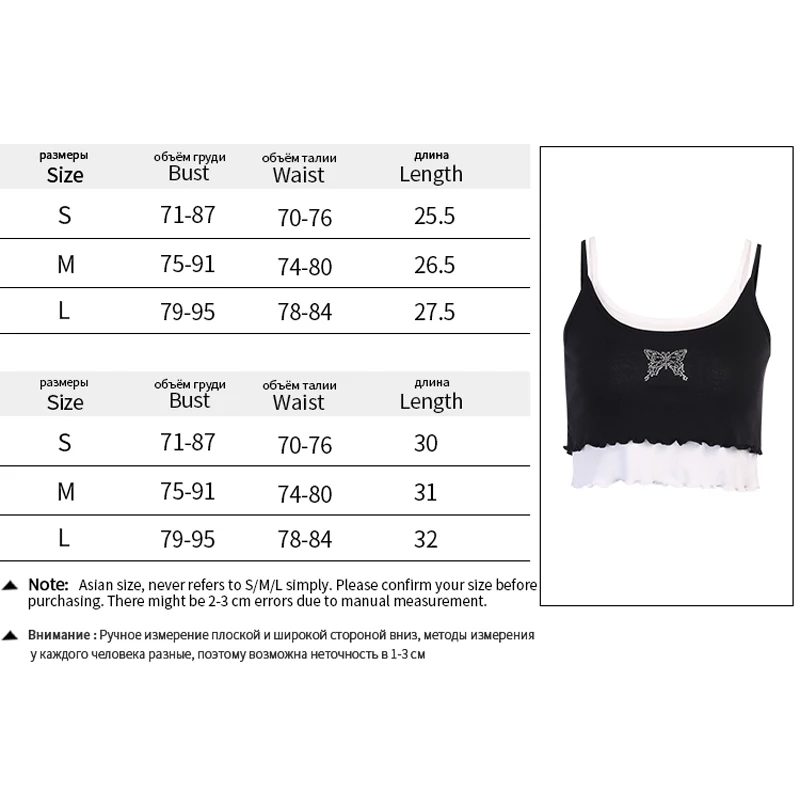 

Crystal Butterfly Embroidery Camis Black White Patchwork Gothic Punk Sleeveless Ruffles Two Pieces Womens Tops Streetwear Tank