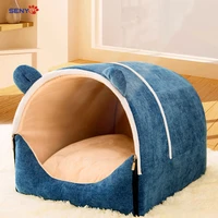 dog kennel keeps warm in winter removable and washable enclosed indoor large space method to fight cat kennel pets all seasons