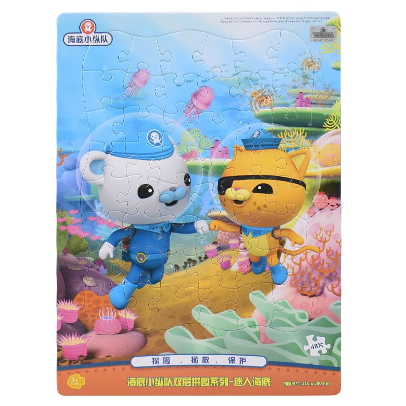 Toy-головоломка Octonauts для детей 24/48 шт./компл. раннего образования детские игрушки