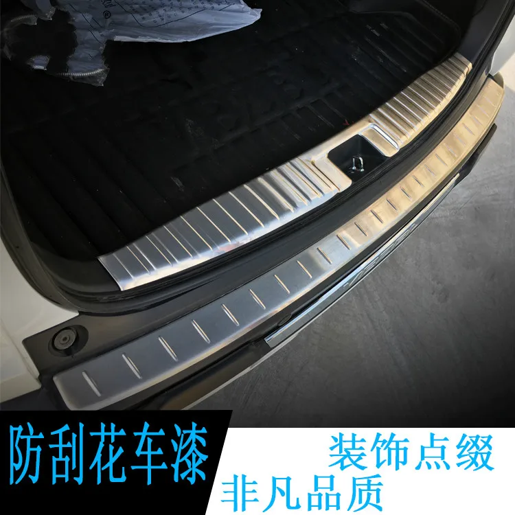 

2 шт., защита для заднего бампера, ступенчатая панель, Накладка на порог, аксессуары для обшивки багажника, подходит для 2014, 2015, 2016, 17 HONDA, HR-V, HRV, ...