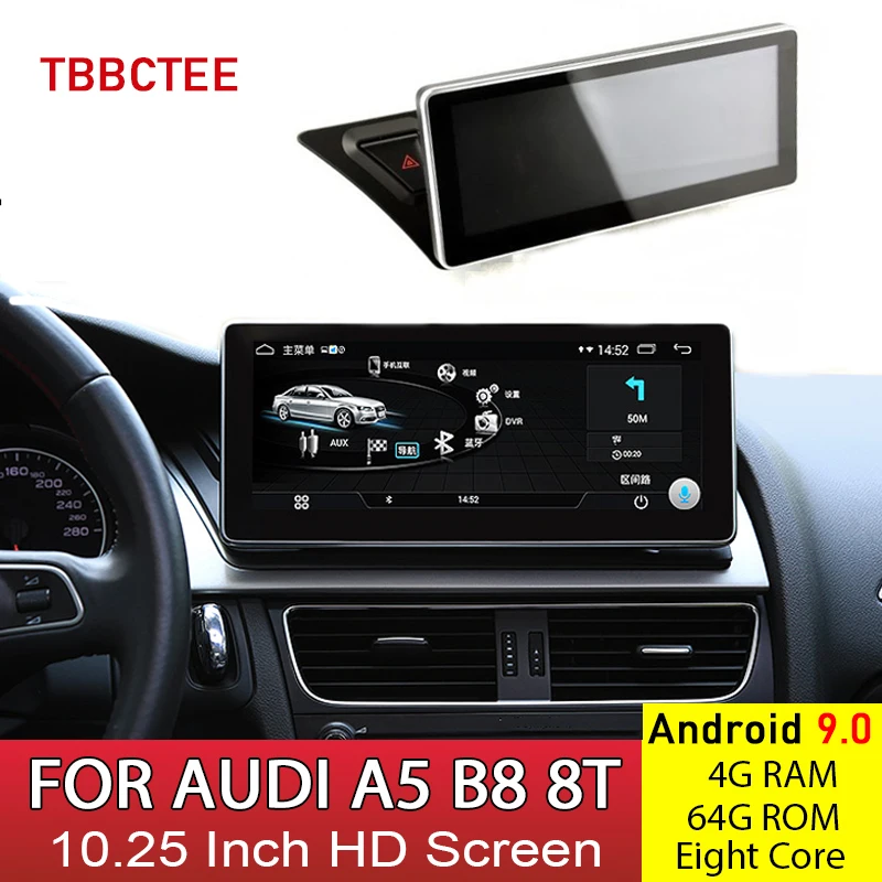 Автомобильный мультимедийный плеер Android 9 0 4 + 64 ГБ для AUDI A5 B8 8T 2008 ~ 2016 RMC дисплей