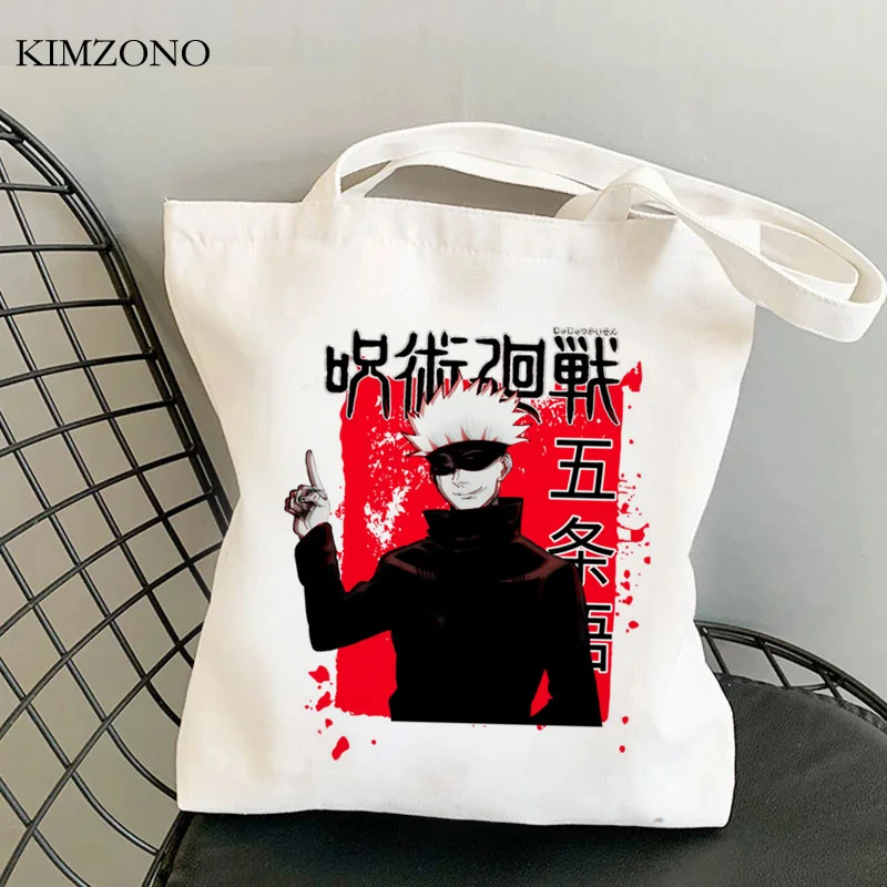 

Jujutsu Kaisen shopping bag bolsa bolsas de tela handbag canvas bag bolsas ecologicas jute foldable sac cabas custom