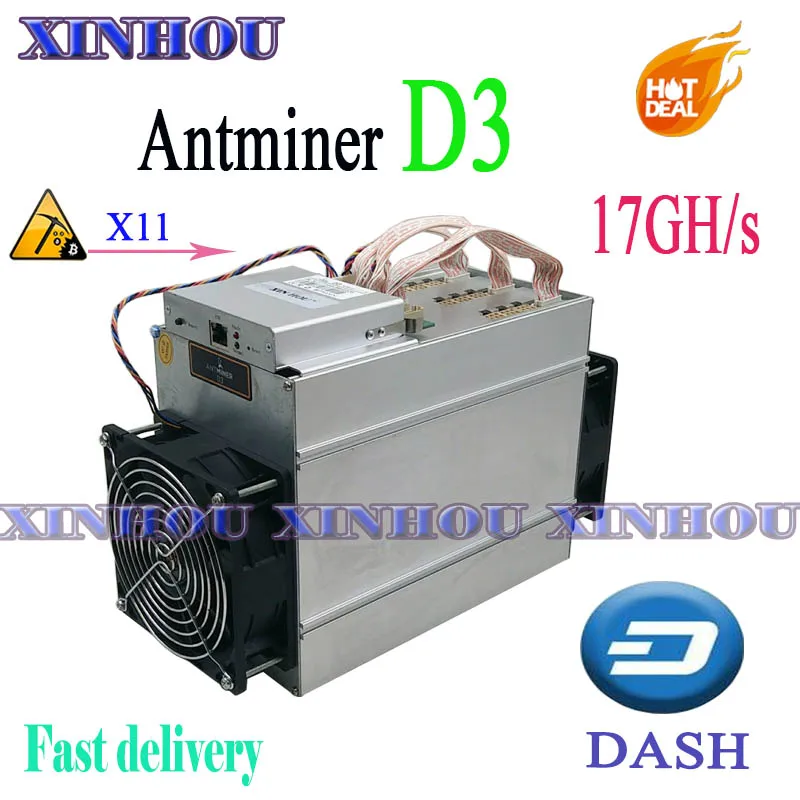Доставка 24 часа добыватель Antminer D3 17GH/s Asic X11 без блока питания более экономичный