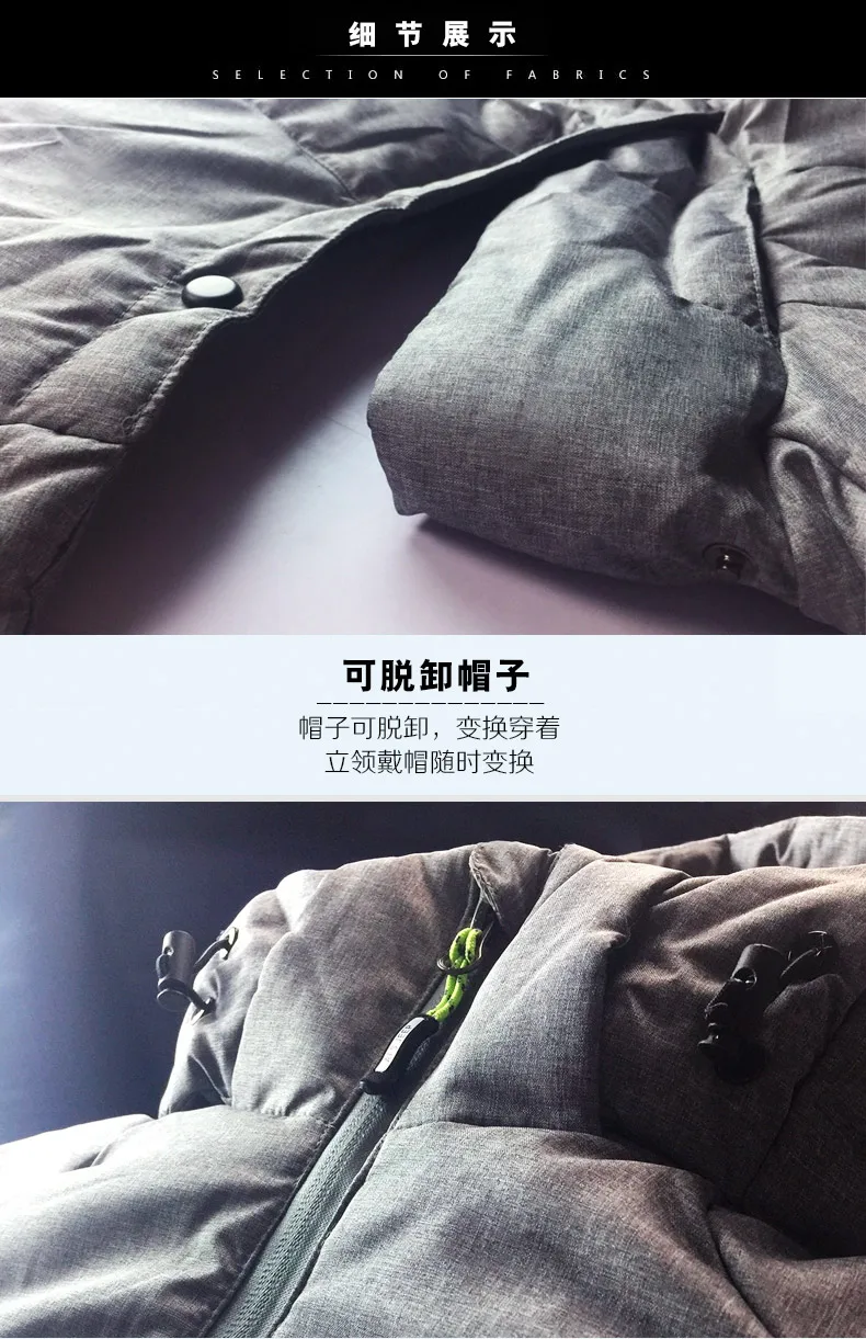 Зимняя куртка мужская теплая Толстая зимняя Красный Черный Синий Parker пальто