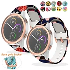 Высококачественный ремешок для часов Garmin Vivoactive 3t-3 4vivomove HR, силиконовый ремешок для Samsung Gear S2 ClassicS3 Frontier, браслет