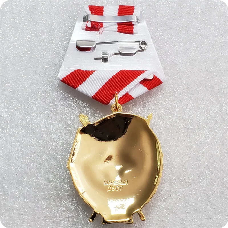 4 заказ Советского Союза Красного баннера военная награда Красный баннер с