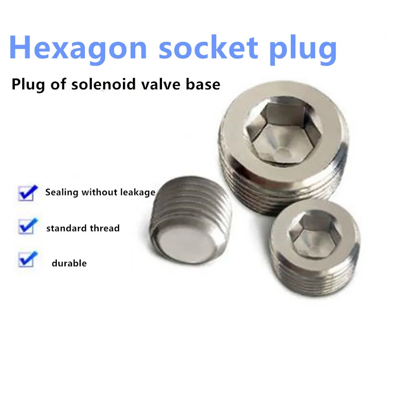 

5pcs BD-01/02/03/04 1/8 1/4 3/8 1/2 Inner Hex Head Pipe Plugs Socket Pneumatic Fittings