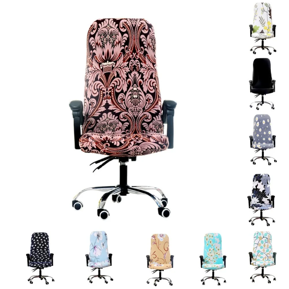 Вращающийся офисный чехол на компьютерное кресло чехлы из спандекса для стульев