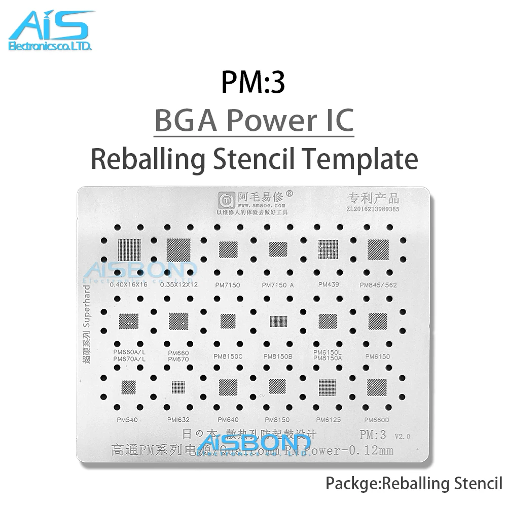 

PM3 BGA Stencil Reballing For PM439 PM845 PM562 PM640 PM670 PM670A PM670L PM6150 PM6150A PM6150L 0.4*16*16 0.35*12*12