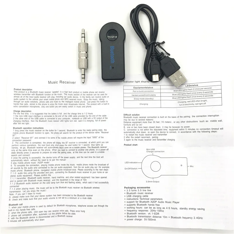 Bluetooth аудио приемник Универсальный 3 5 мм авто AUX A2DP функция музыкальный адаптер