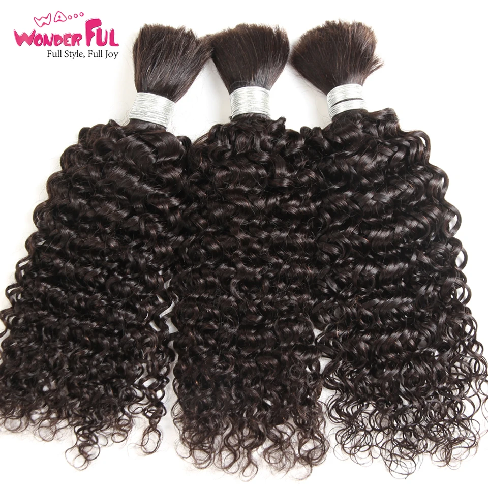 Бразильские волосы Remy кудрявые объемные человеческие для плетения 3/4 пучок