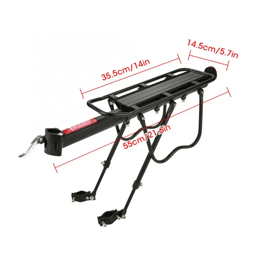 Багажник велосипедный задний диаметр менее 33 см с светильник светкой|Подставка