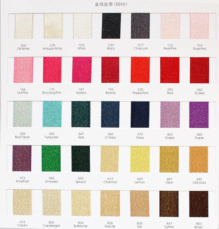 Двухсторонняя золотая металлическая атласная лента 3 6 9 15 20 25 38 мм 35 цветов