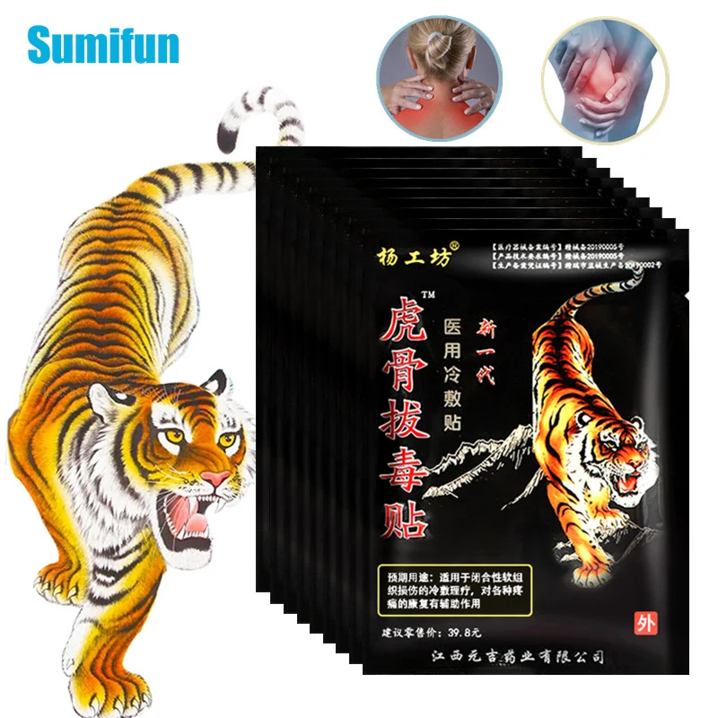 10Pcs Tiger Patch Pain Relief Plaster for Stiff Shoulder Neck Medical Backache Joint Arthritis Knee Muscle Massage | Красота и