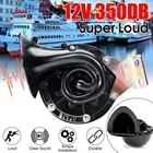 Автомобильный звуковой сигнал, 12 В24 В, 300 дб-350 дБ, очень громкий черный Электрический звуковой сигнал