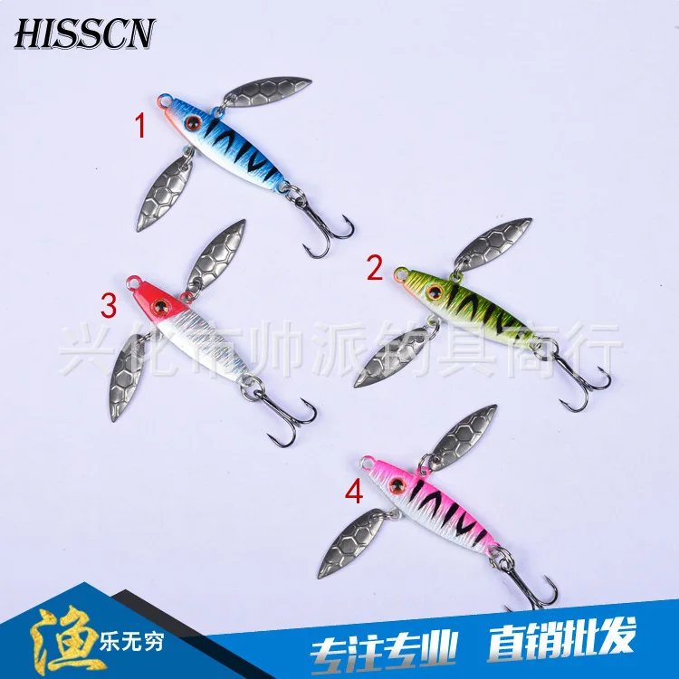 

1 шт. приманки для зимней подледной рыбалки с двумя листьями 7 г/50 мм, металлическая приманка для зимней подледной рыбалки, мини-воблер со сви...