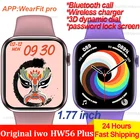 Оригинальные Смарт-часы IWO HW56 PLUS 7 для мужчин и женщин, фитнес-трекер с функцией распознавания лица сделай сам, умные часы с беспроводной зарядкой и сборкой платежа