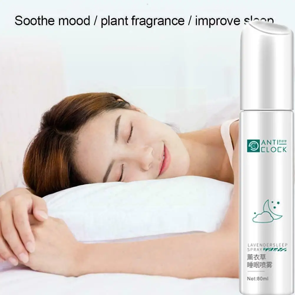 

Lavender Deep Sleep Pillow Spray Insomnia Hemp Essential Relieve Anxiety Relief Oil Castor Help Oil Extract Stress Sleep S4d1