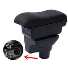 Подлокотник для Киа Рио 4 X-line, центральный ящик для хранения, с подстаканником, пепельницей, USB-интерфейс