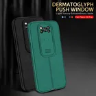 Кожаный чехол с узором Личи для Xiaomi Poco X3 Pro Xiomi Mi PocoPhone X 3 NFC X3Pro Pocox3 ударопрочный чехол для камеры