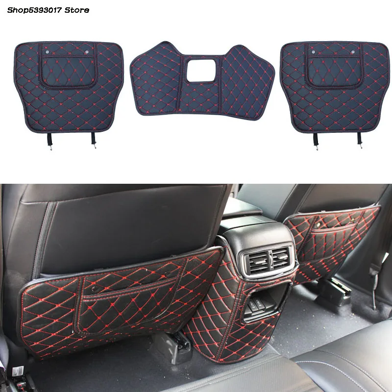 Заднее сиденье автомобиля анти kick мат грязный защитный чехол водонепроницаемые