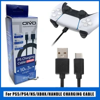 new 3m extra long charging usb data cable charger cord portable transmission power line for ps5ps4xboxns switchphonetype c