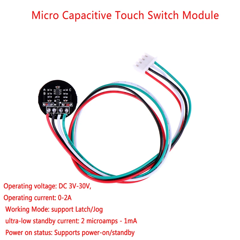 Новые 3 V 30V 12V Мини емкостный сенсорный модуль коммутатора защелка/пробежки