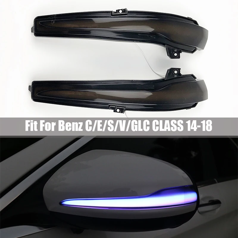 Синяя светодиодная лампа с динамическим поворотом для Mercedes Benz C Class W205 E W213 S W222 W217 V