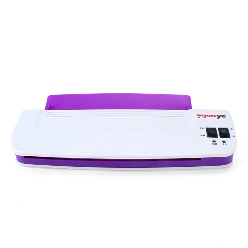 Professional Thermal Office Hot And Cold Laminator Machine For A4 Document Photo Blister Packaging Plastic Film Roll Plastificad images - 6