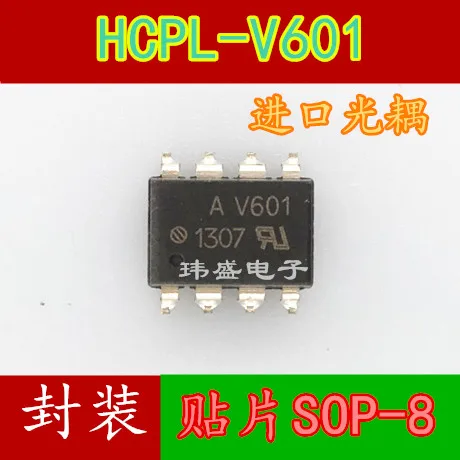 

10 шт./лот AV601 A-V601 HPV601 SOP-8