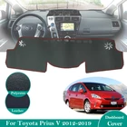 Нескользящий кожаный коврик для Toyota Prius V Daihatsu Mebius 2012  2019 ZVW40, аксессуары для приборной панели 2015 2016 2017 2018