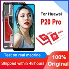 100% Оригинальный 6,1 ''OLED дисплей для Huawei P20 Pro ЖК-дисплей с сенсорным экраном дигитайзер в сборе для CLT-L09 CLT-L29 CLT-AL01 модель