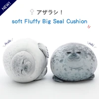 30406080cm kawaii lifelike plush toy stuffed marine sea animal seal soft doll cute fish pillow back cushion kid birthday gift