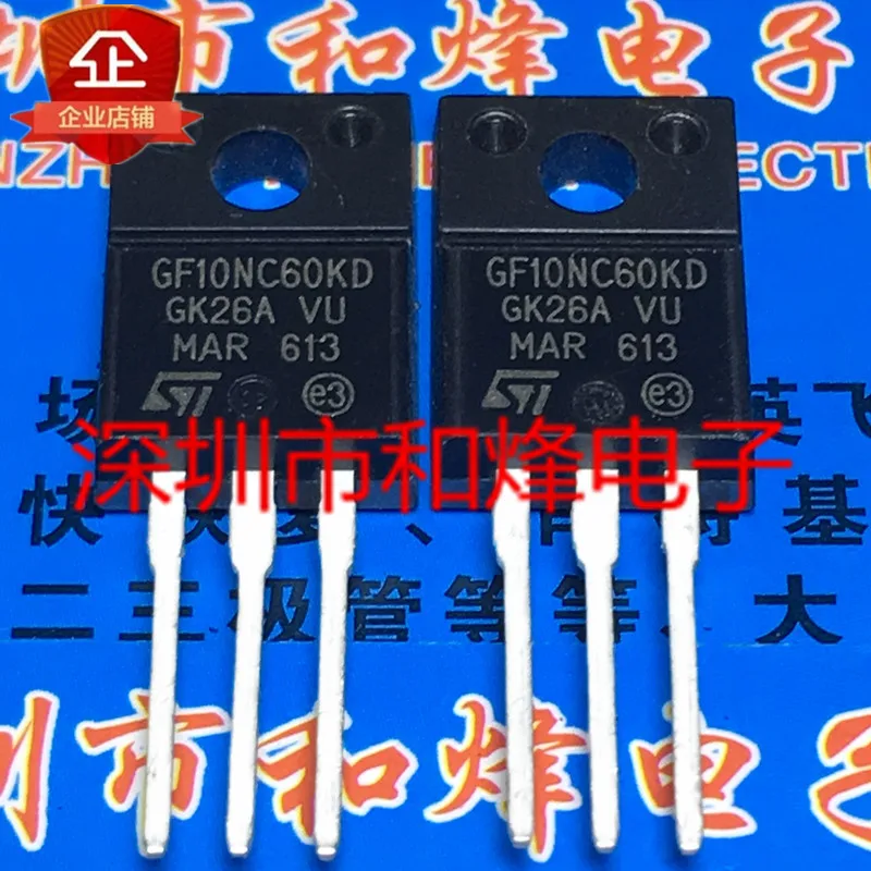 Оригинальные 4 шт./GF10NC60KD STGF10NC60KD TO-220F 600V 6A Оригинальные 4 шт./GF10NC60KD STGF10NC60KD TO-220F 600V 6A