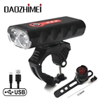 Велосипедный светильник, 8000 Люмен, USB, 2x, светодиодный, перезаряжаемый, встроенный передний светильник, флэш-светильник, головной светильник, освещение для кемпинга, светильник для велосипеда
