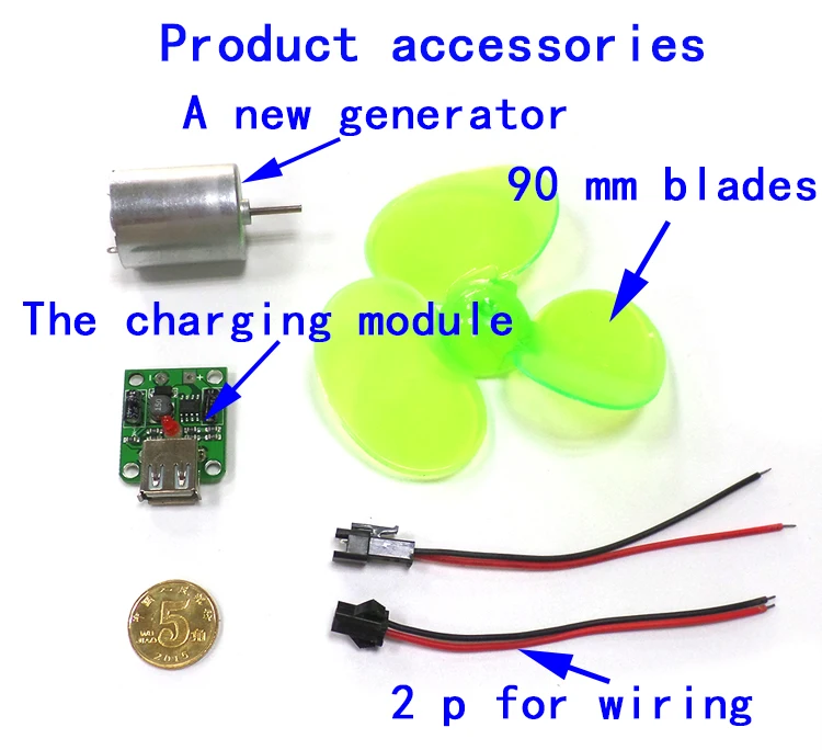 Электрический мини ветряной генератор DIY Kit генератор сигналов аварийный мобильный телефон зарядное устройство турбинный двигатель WWO