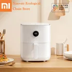 Умная электрическая фритюрница Xiaomi Mijia, емкость 3,5 л, без масла, домашняя машина для фритюрницы, управление через приложение и Голосовое управление