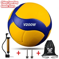 new style high quality volleyball v200w competition professional game volleyball 5 indoor volleyball gift pump needle bag