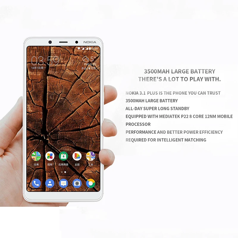 Оригинальный смартфон Nokia 3 1 Plus 4G 6 0 ''Android 8 MTK 6762 Octa Core + 32 ГБ rom 13 МП 5 Мп задняя