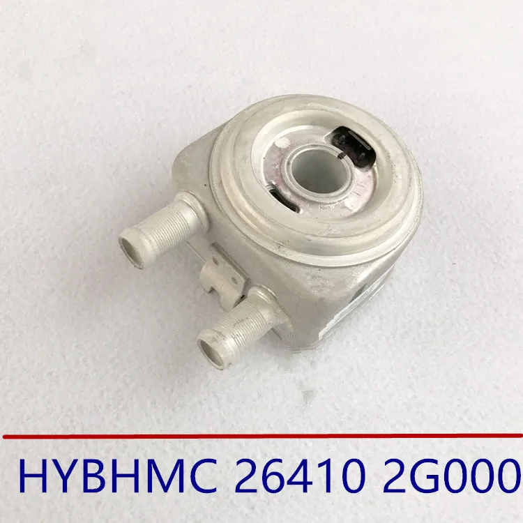 

Engine Oil Cooler for Sonata Tucson Santa Fe IX35 Optima Sportage 2.4L 26410-2G000